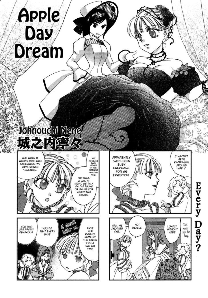 Petit Yuri Hime Chapter 1.7 #1