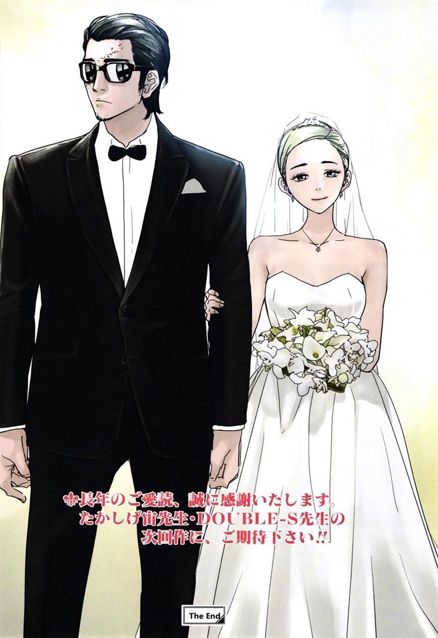 Until Death Do Us Part Chapter 214 #26