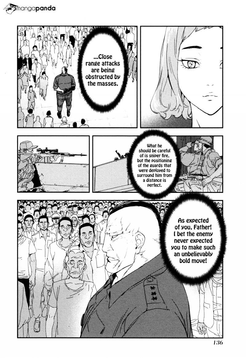 Until Death Do Us Part Chapter 208 #14