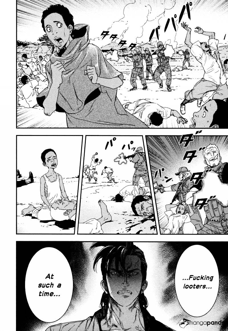 Until Death Do Us Part Chapter 207 #12