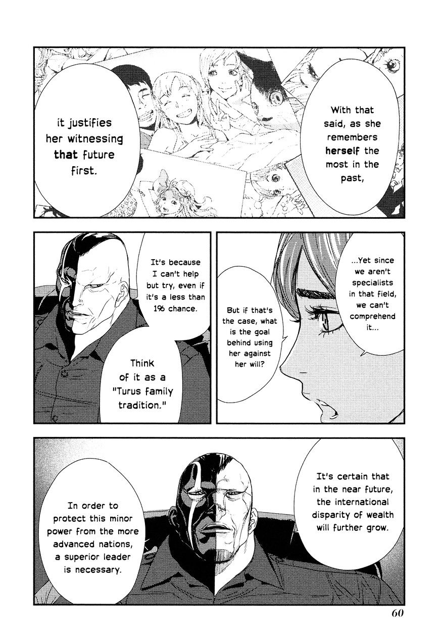 Until Death Do Us Part Chapter 205 #11