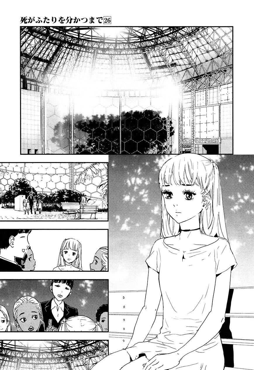 Until Death Do Us Part Chapter 205 #14