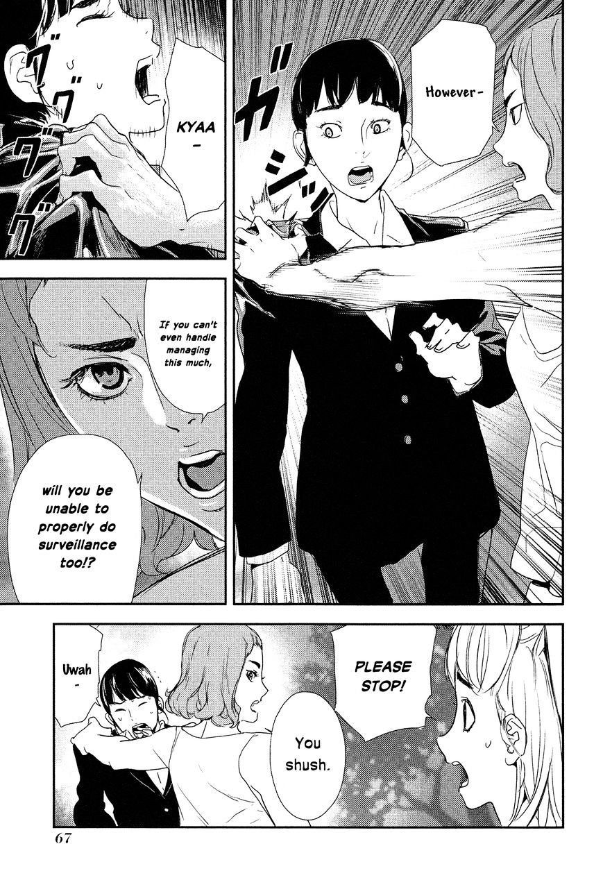 Until Death Do Us Part Chapter 205 #18