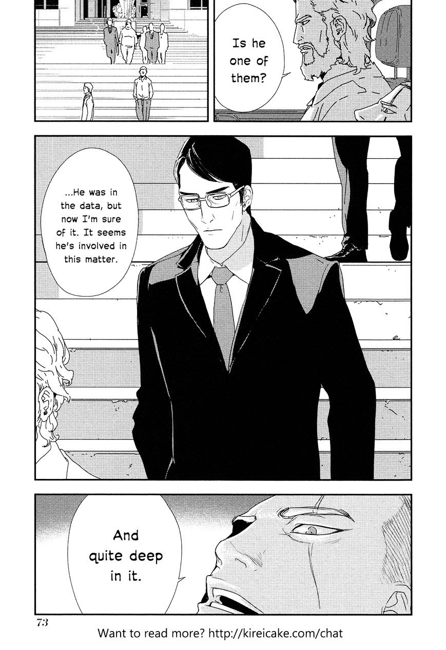 Until Death Do Us Part Chapter 205 #24