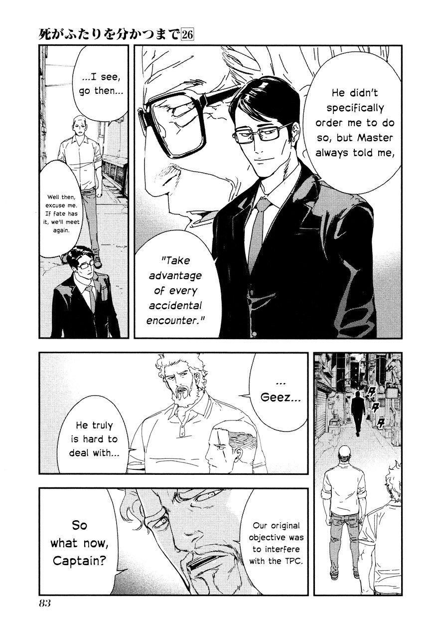 Until Death Do Us Part Chapter 206 #9