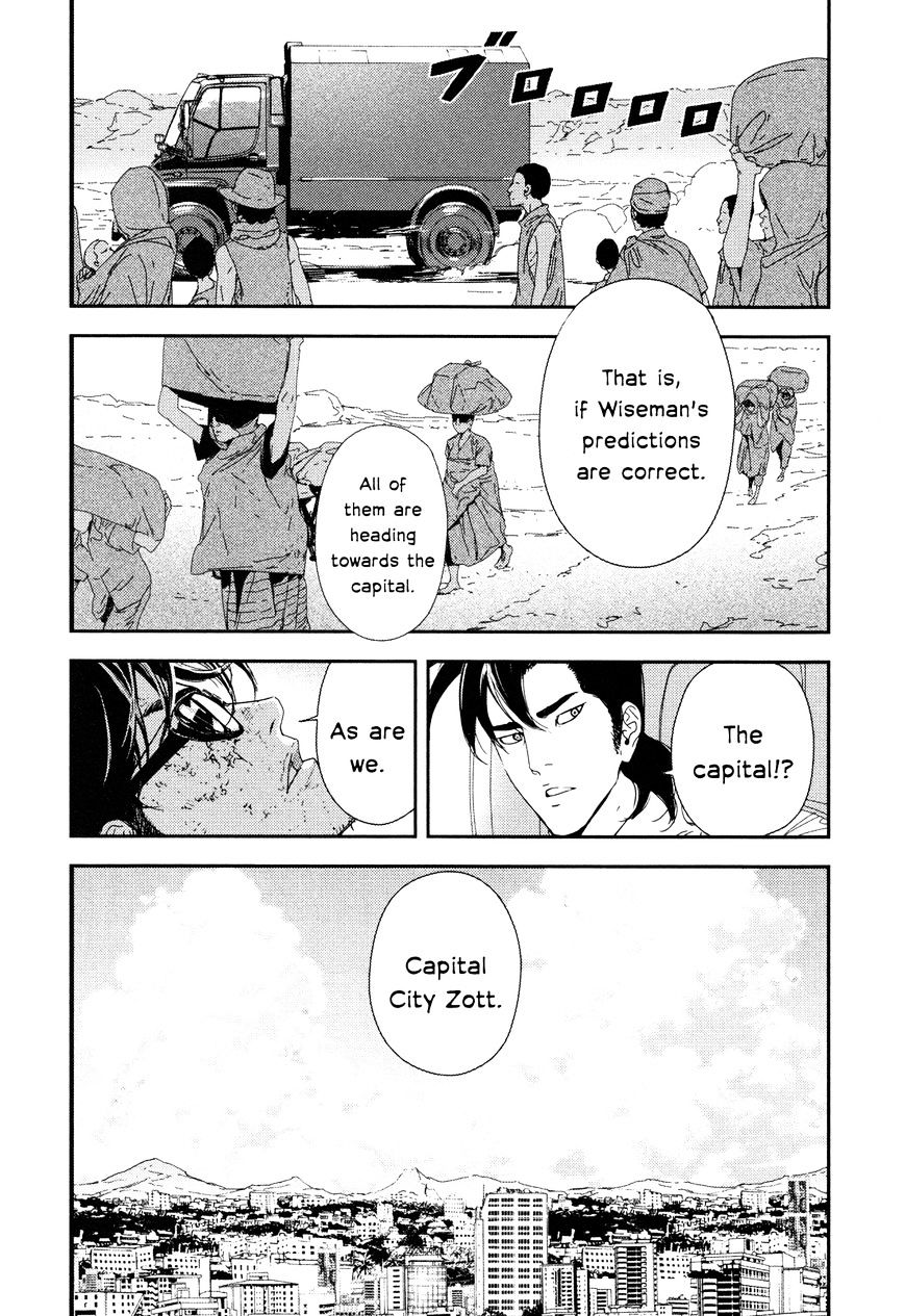 Until Death Do Us Part Chapter 206 #20