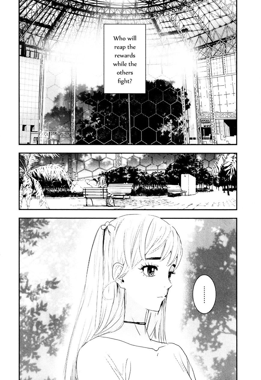 Until Death Do Us Part Chapter 206 #24