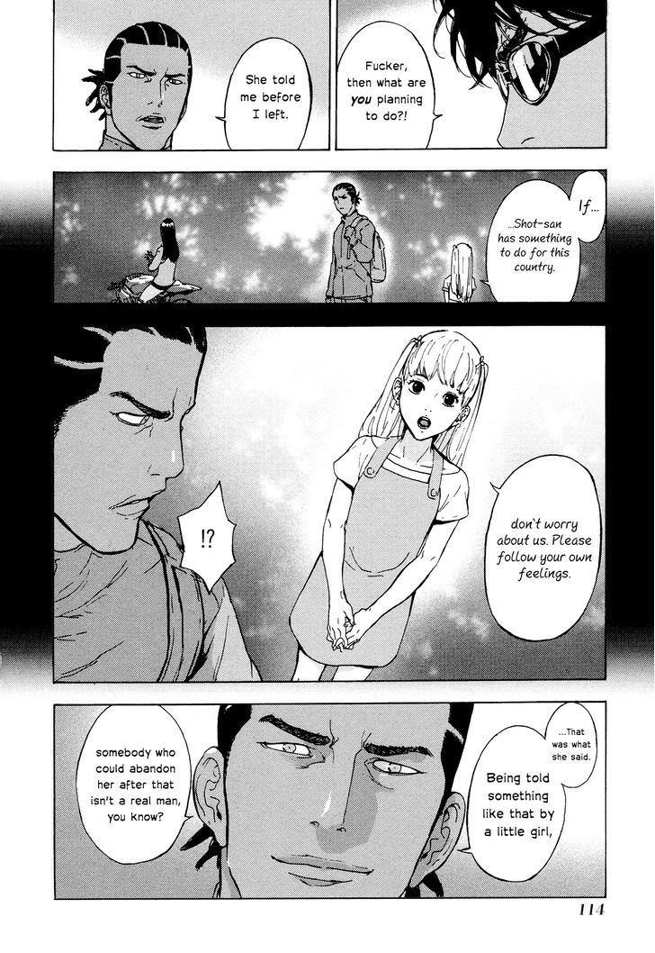 Until Death Do Us Part Chapter 191 #14