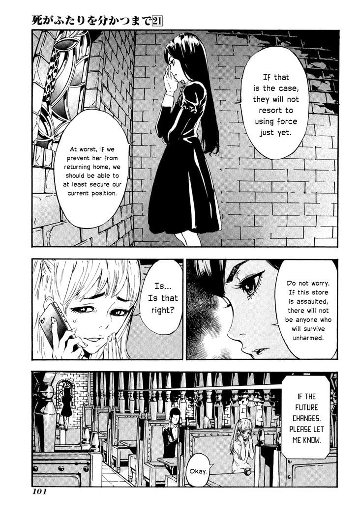 Until Death Do Us Part Chapter 166 #5