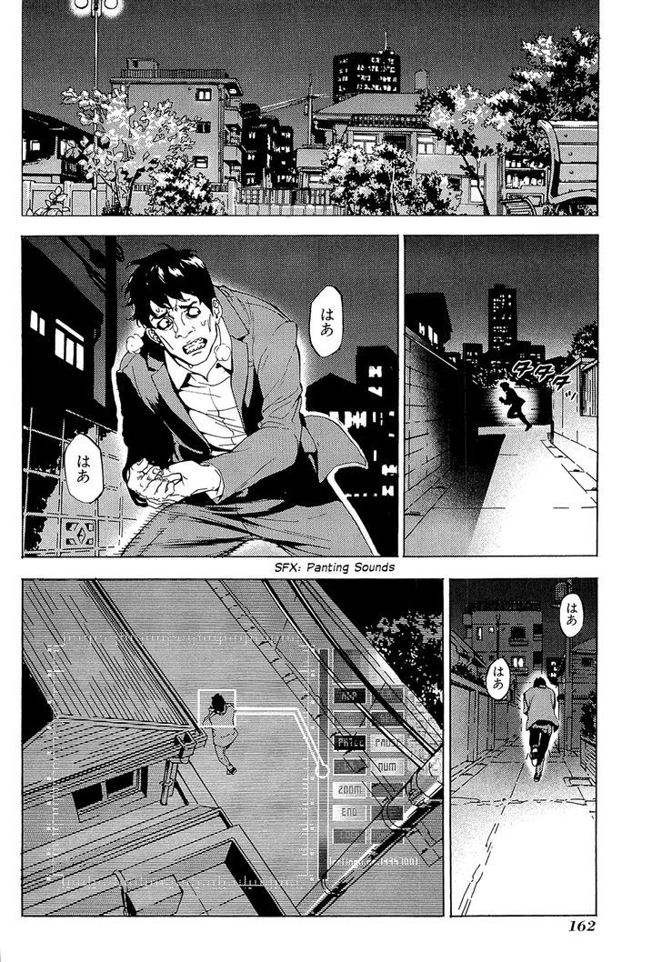 Until Death Do Us Part Chapter 160 #10