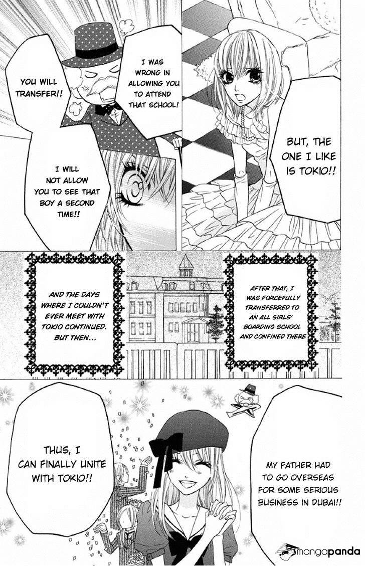 Obaka-Chan, Koigatariki Chapter 31 #19