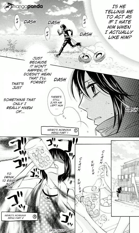 Obaka-Chan, Koigatariki Chapter 27 #2