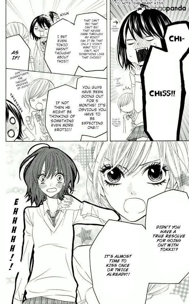 Obaka-Chan, Koigatariki Chapter 27 #25