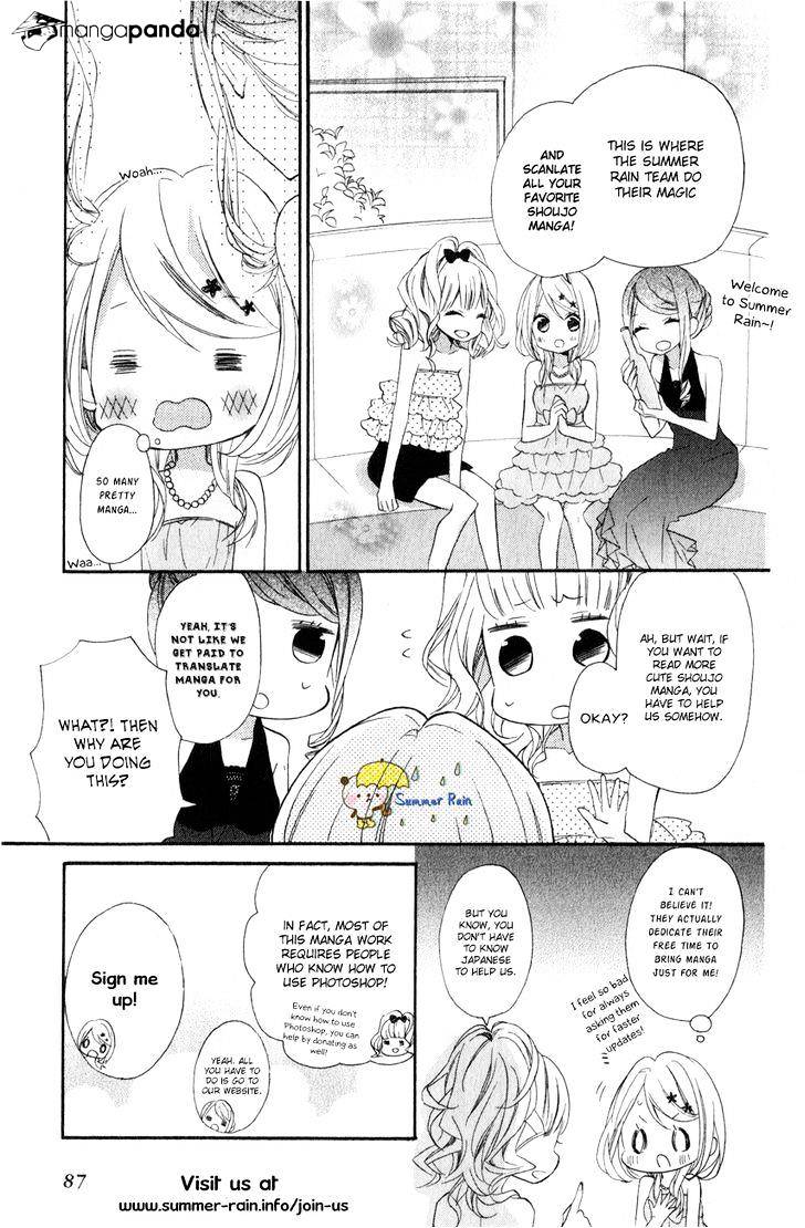 Obaka-Chan, Koigatariki Chapter 28 #31