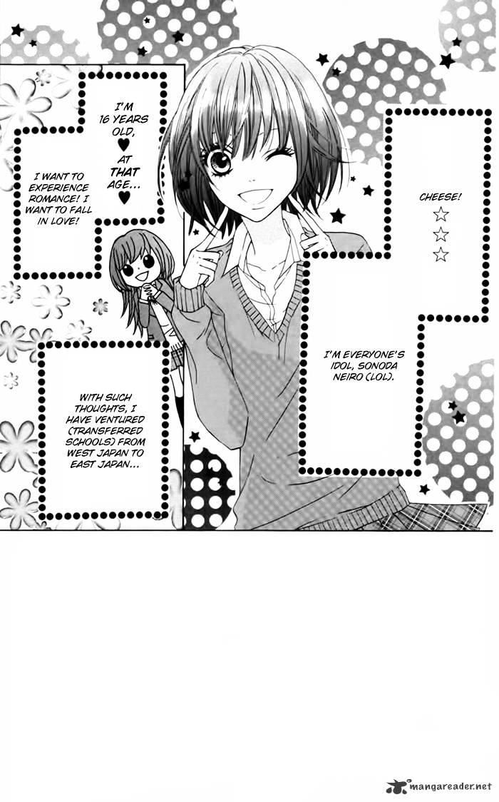 Obaka-Chan, Koigatariki Chapter 22 #7