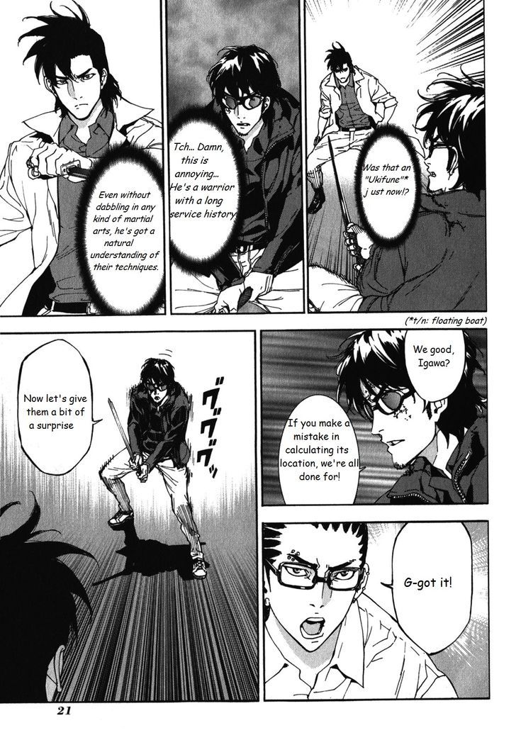 Until Death Do Us Part Chapter 139 #25