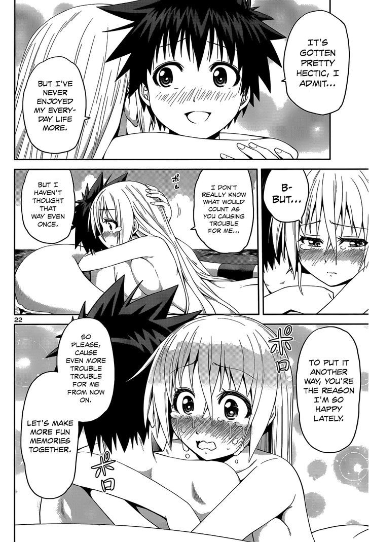 Inbura! - Bishoujo Kyuuketsuki No Hazukashii Himitsu Chapter 14 #25