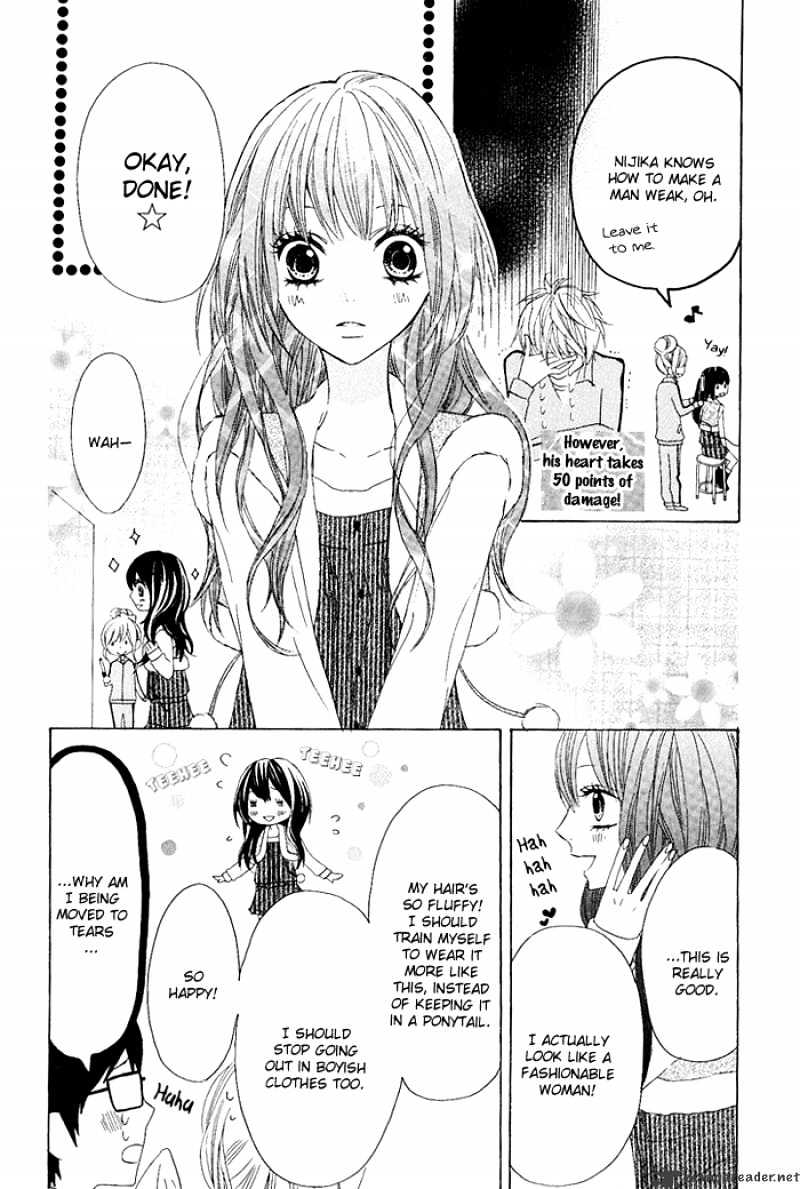 Obaka-Chan, Koigatariki Chapter 5 #16