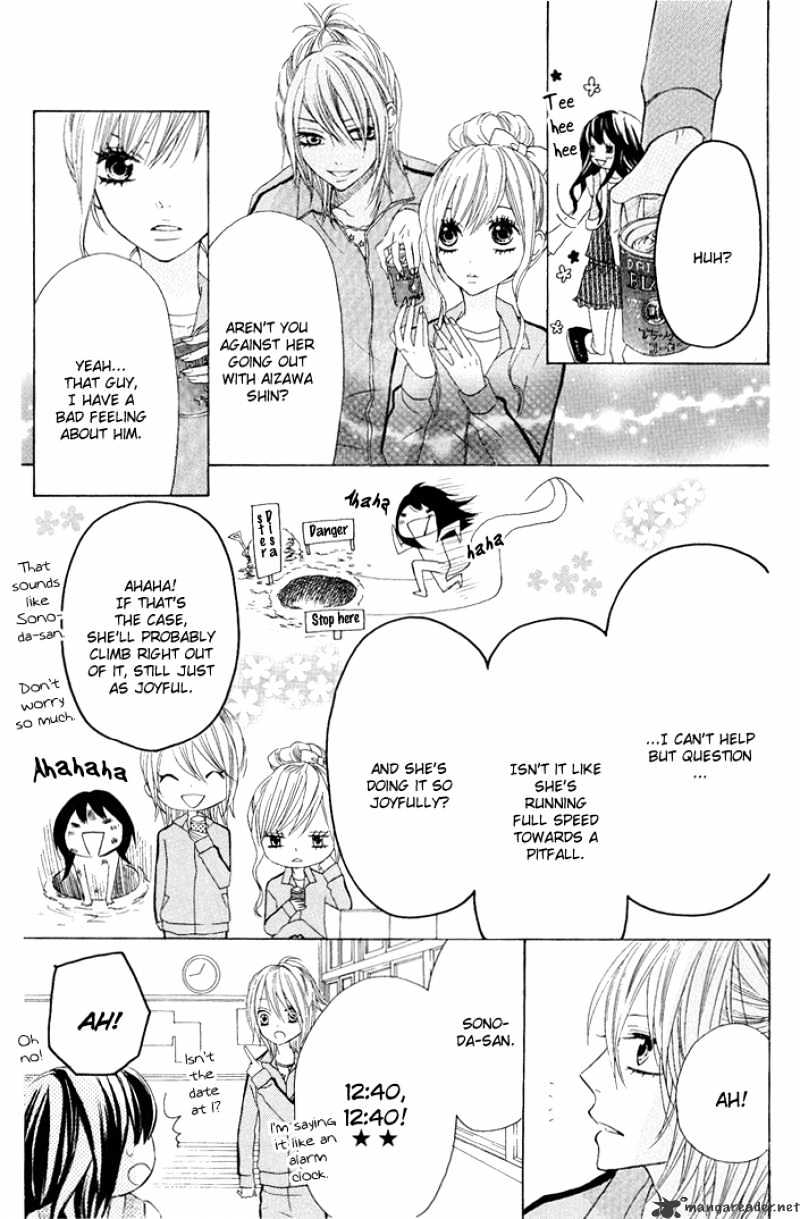 Obaka-Chan, Koigatariki Chapter 5 #17