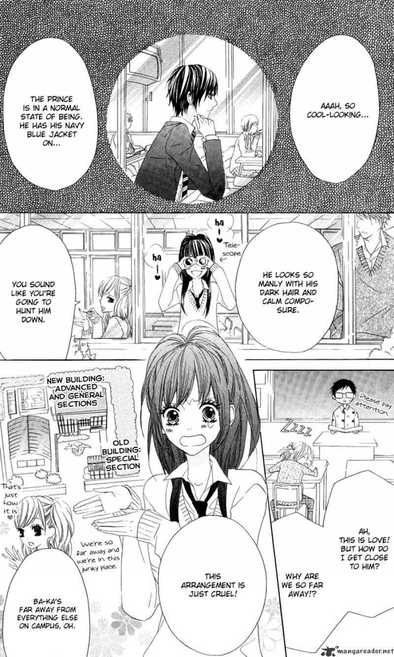 Obaka-Chan, Koigatariki Chapter 2 #5