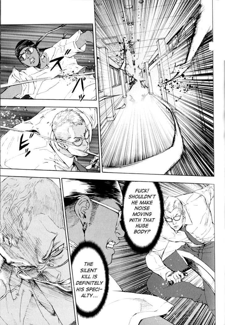 Until Death Do Us Part Chapter 119 #5