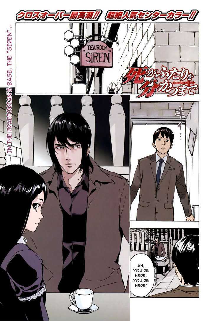 Until Death Do Us Part Chapter 115 #1