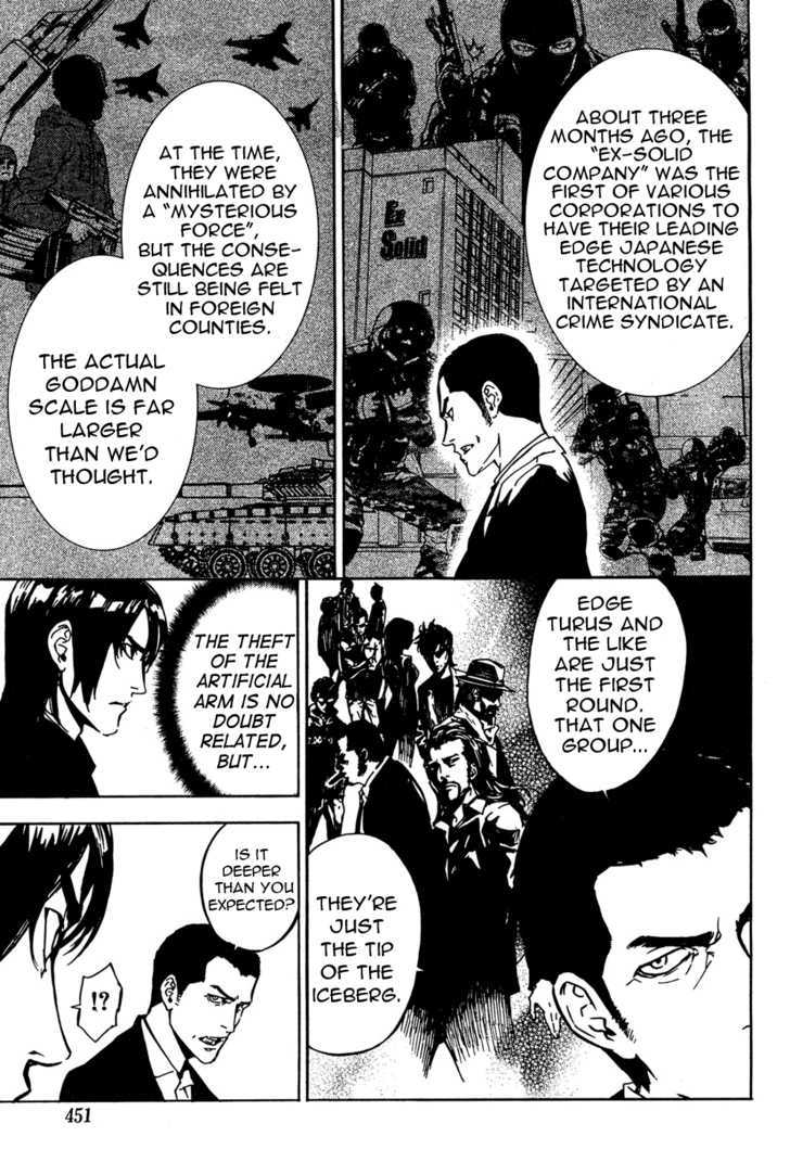 Until Death Do Us Part Chapter 99 #21