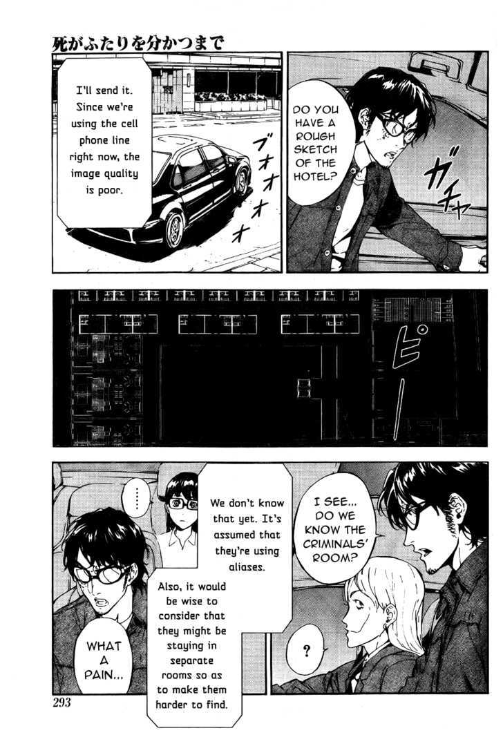 Until Death Do Us Part Chapter 96 #13