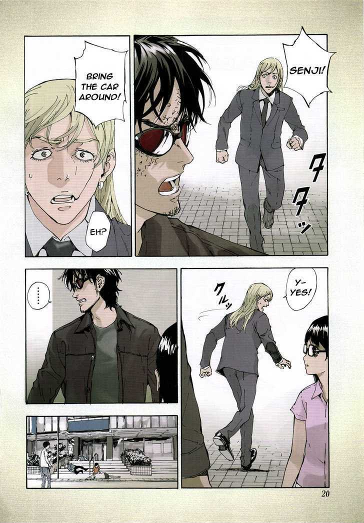 Until Death Do Us Part Chapter 95 #4