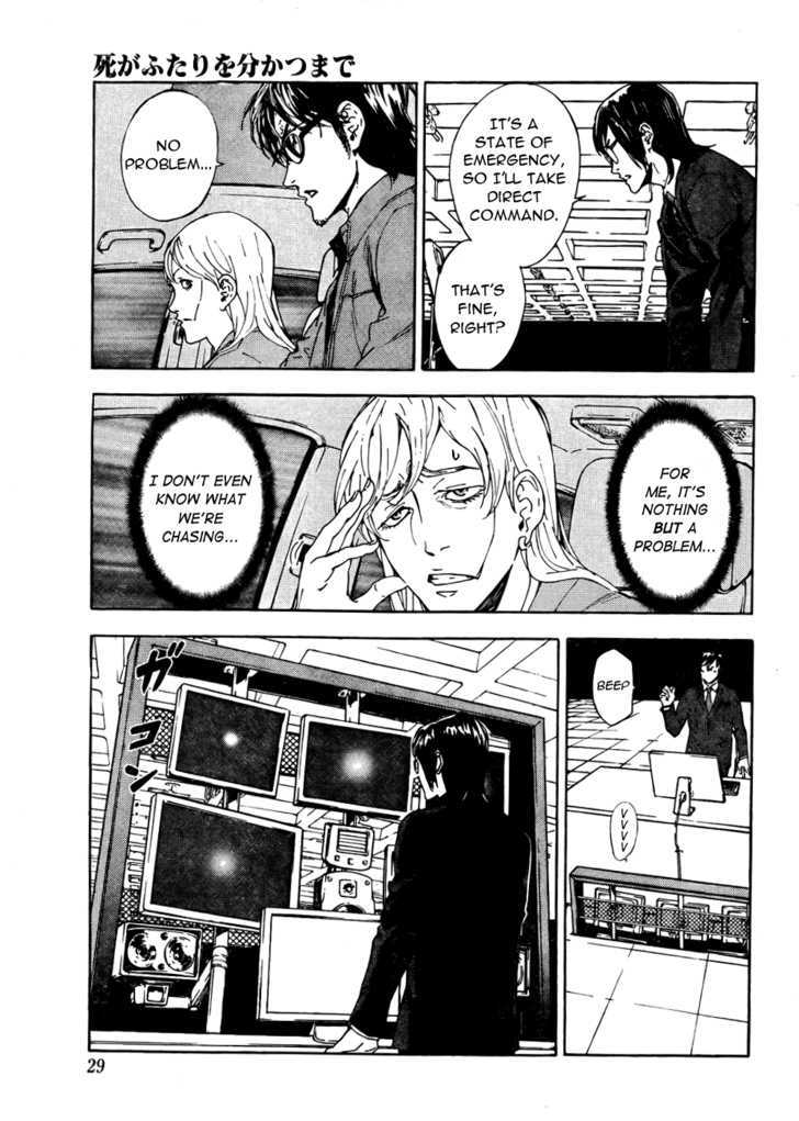 Until Death Do Us Part Chapter 95 #13