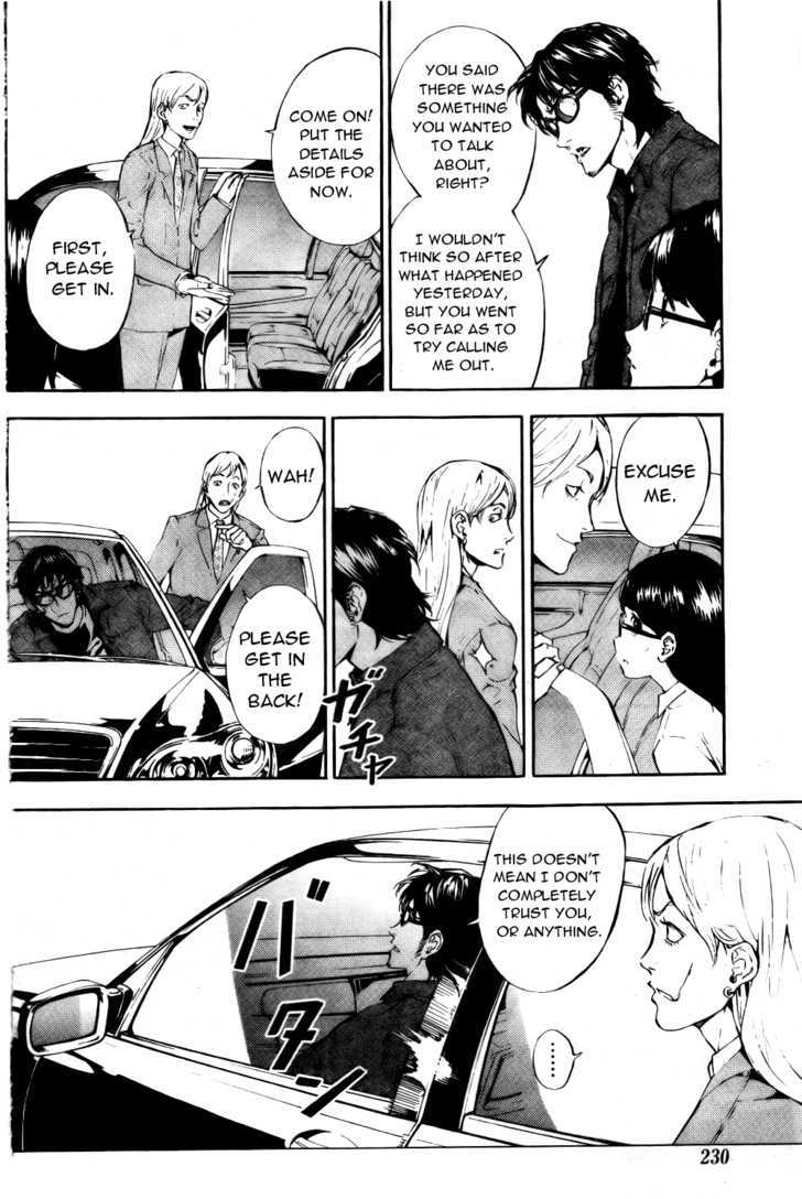 Until Death Do Us Part Chapter 94 #6