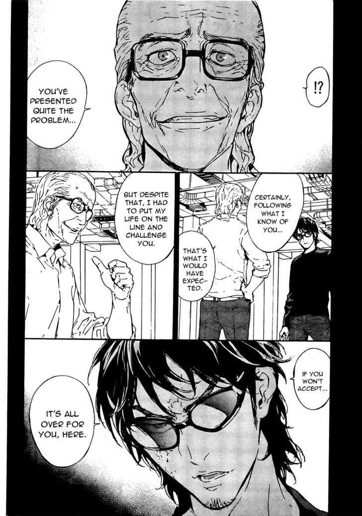 Until Death Do Us Part Chapter 93 #8