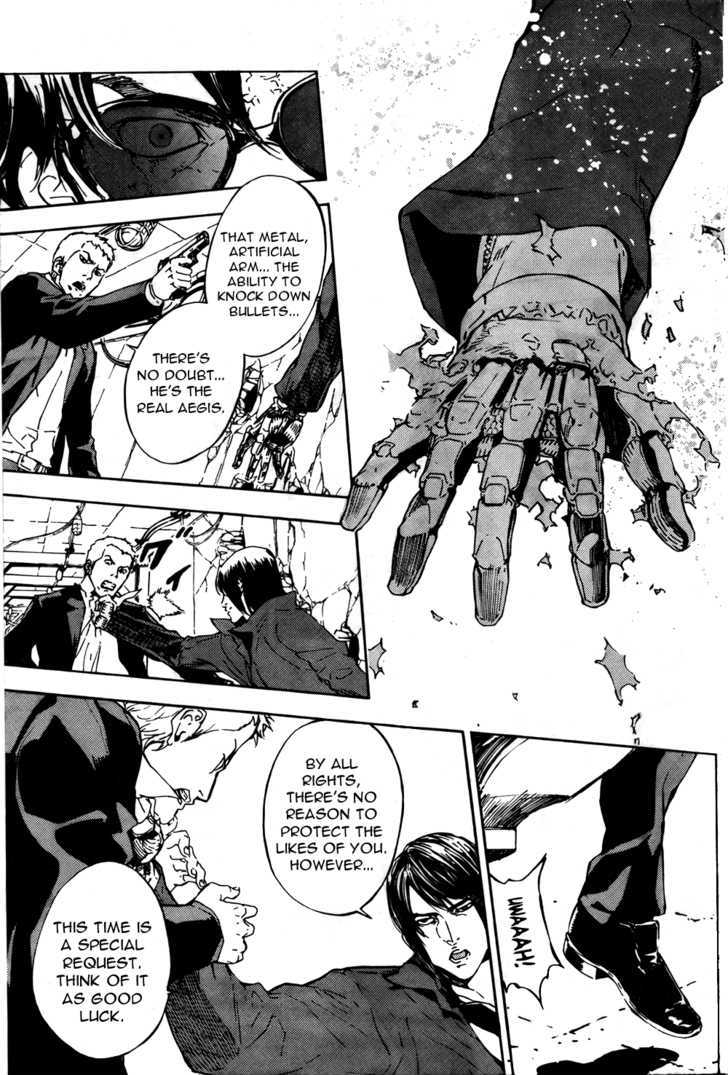 Until Death Do Us Part Chapter 92 #5