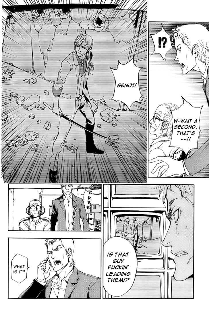 Until Death Do Us Part Chapter 88 #4