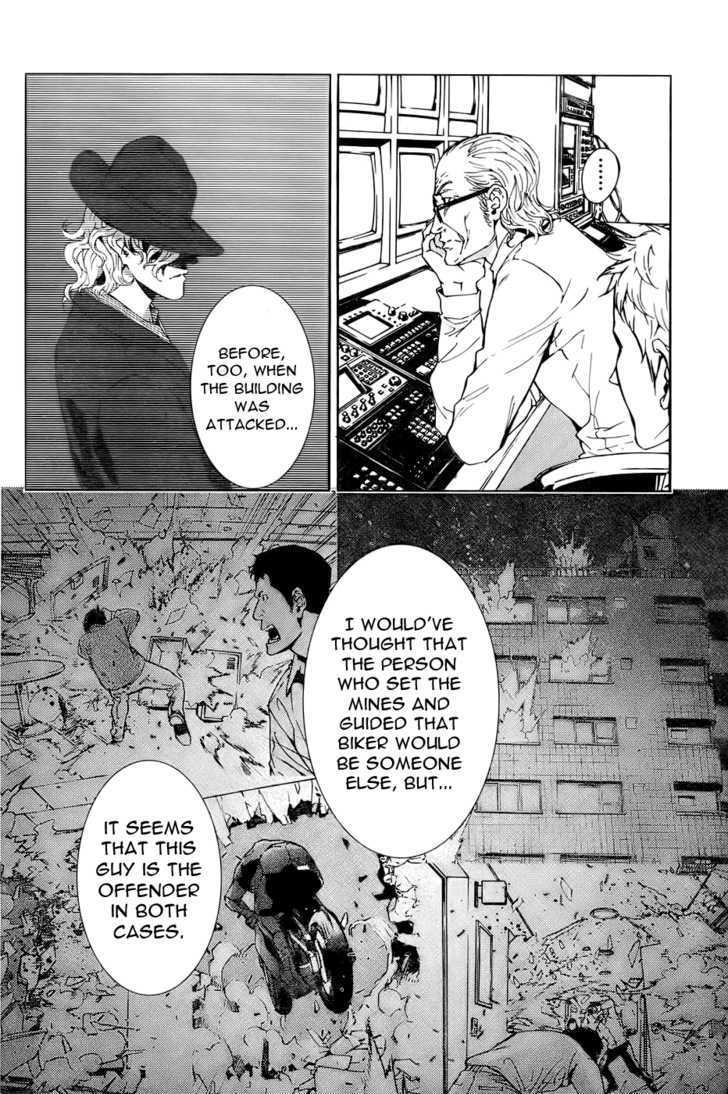 Until Death Do Us Part Chapter 88 #6