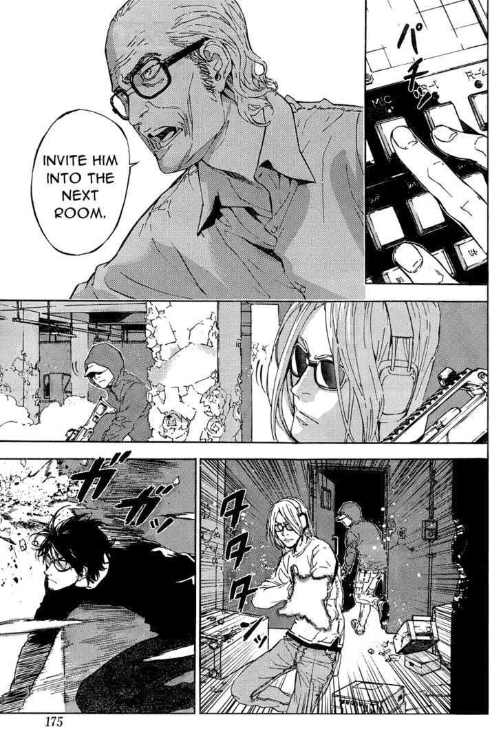 Until Death Do Us Part Chapter 88 #15