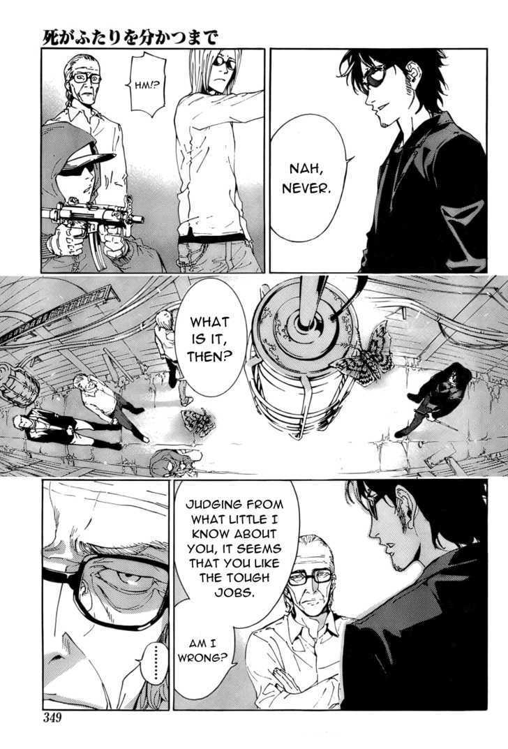 Until Death Do Us Part Chapter 84 #11