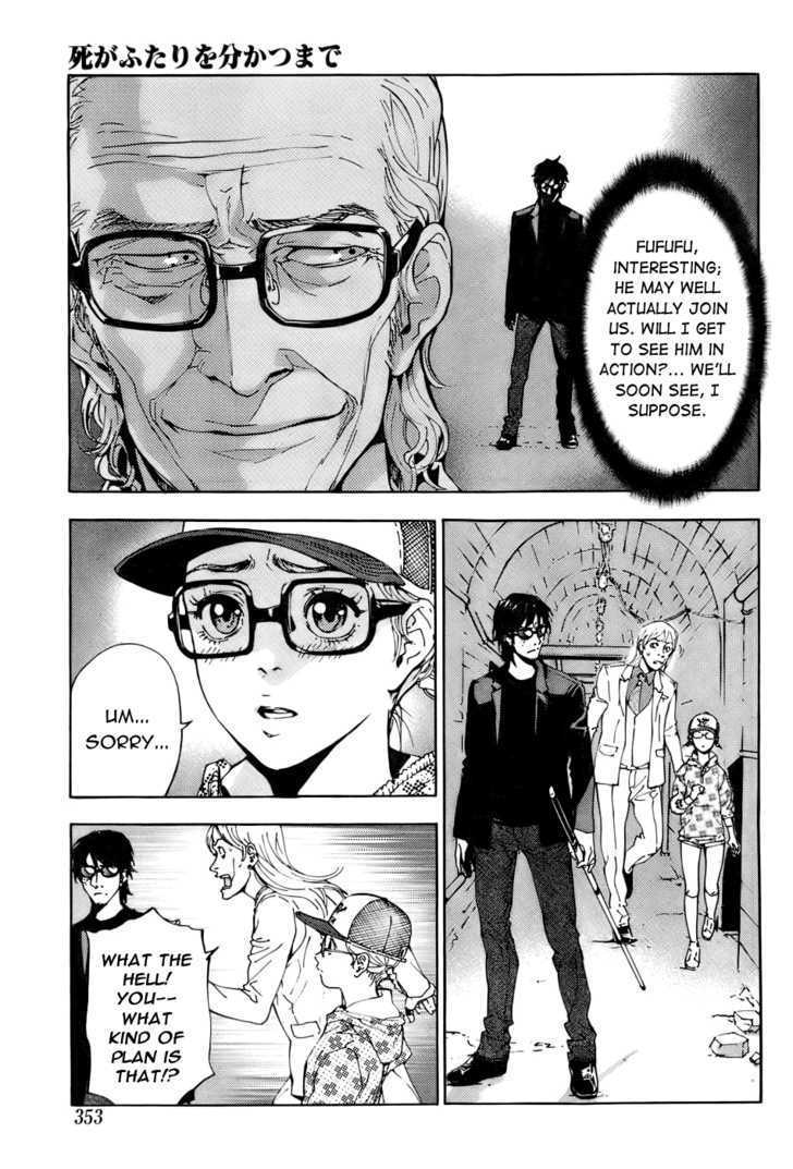 Until Death Do Us Part Chapter 84 #15