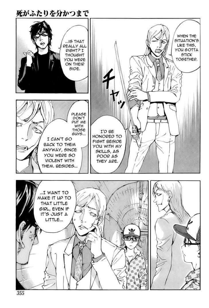 Until Death Do Us Part Chapter 84 #17