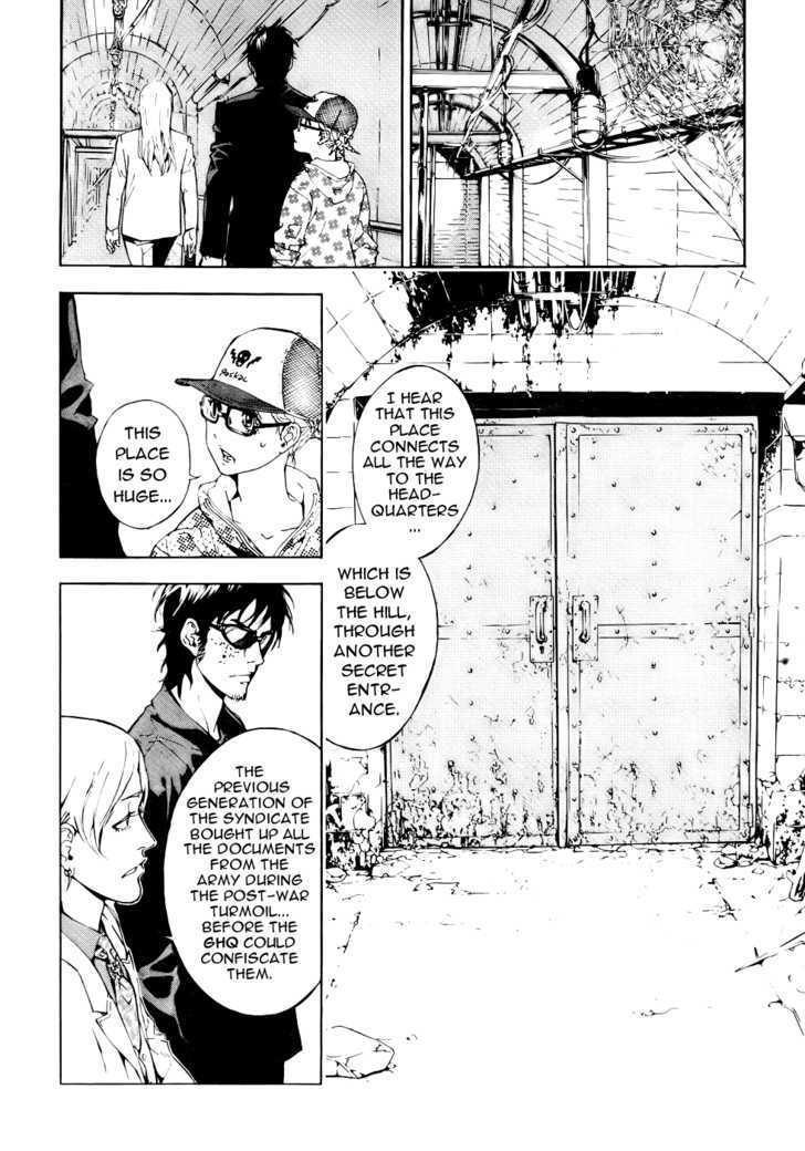 Until Death Do Us Part Chapter 83 #4