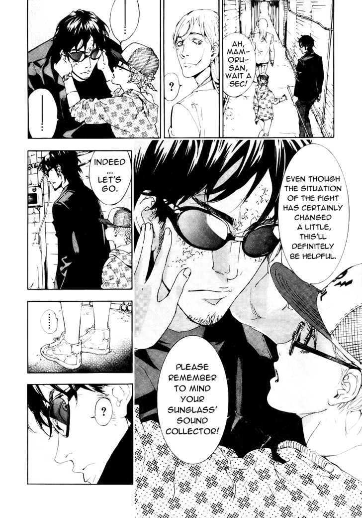 Until Death Do Us Part Chapter 83 #8