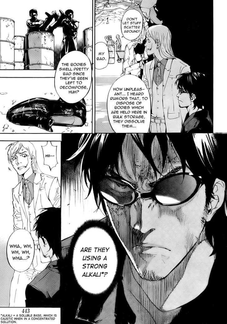 Until Death Do Us Part Chapter 83 #13