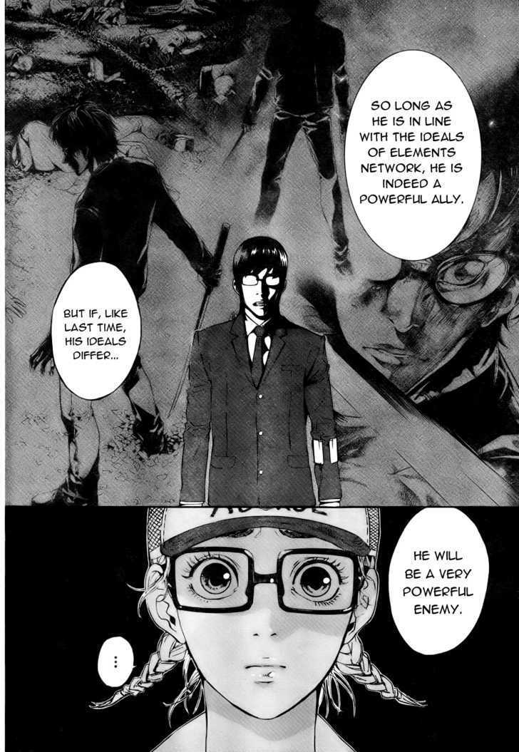 Until Death Do Us Part Chapter 81 #8