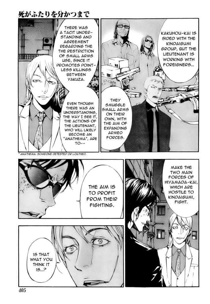 Until Death Do Us Part Chapter 81 #17