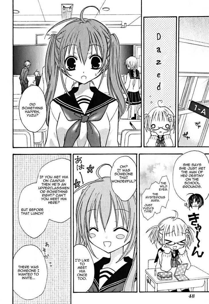 Tokyo Innocent Chapter 6 #13