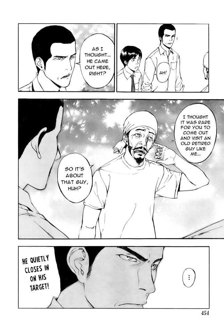 Until Death Do Us Part Chapter 77 #16