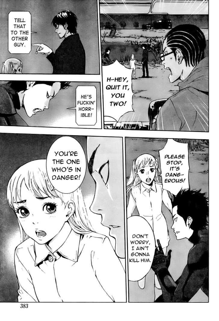 Until Death Do Us Part Chapter 75 #14