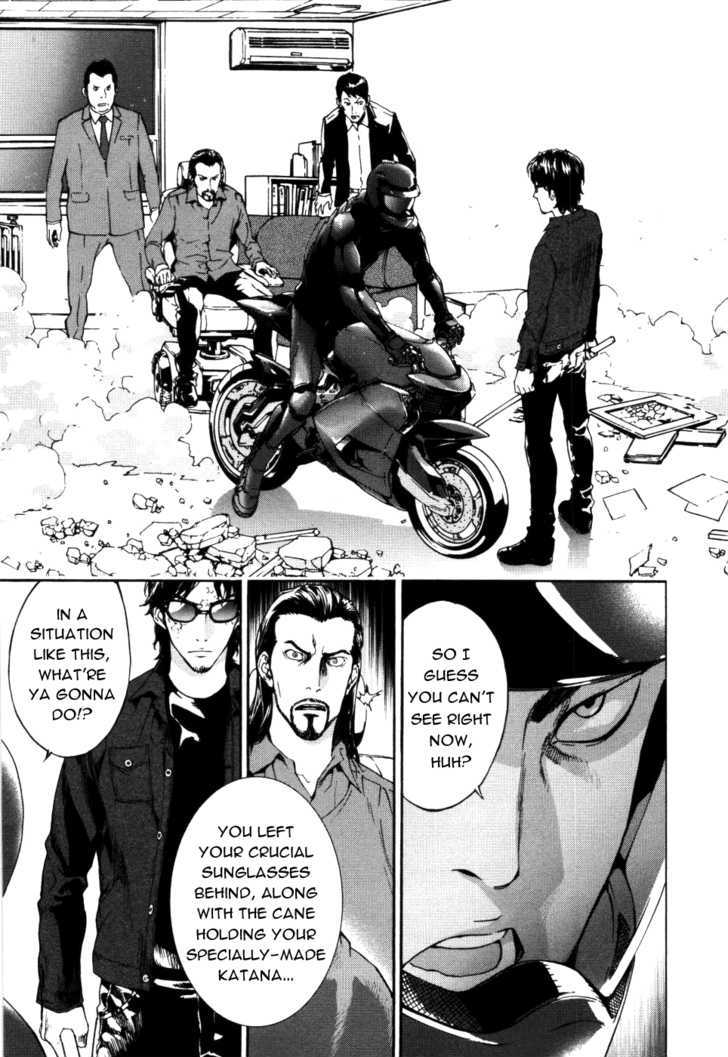 Until Death Do Us Part Chapter 74 #2