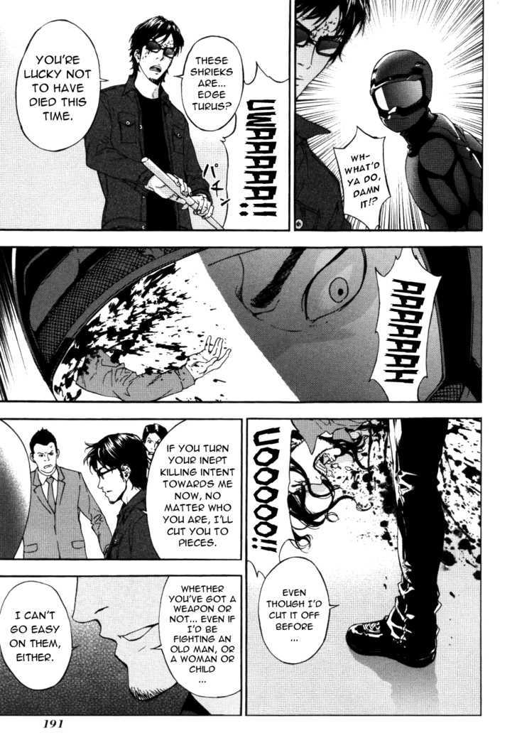 Until Death Do Us Part Chapter 74 #7