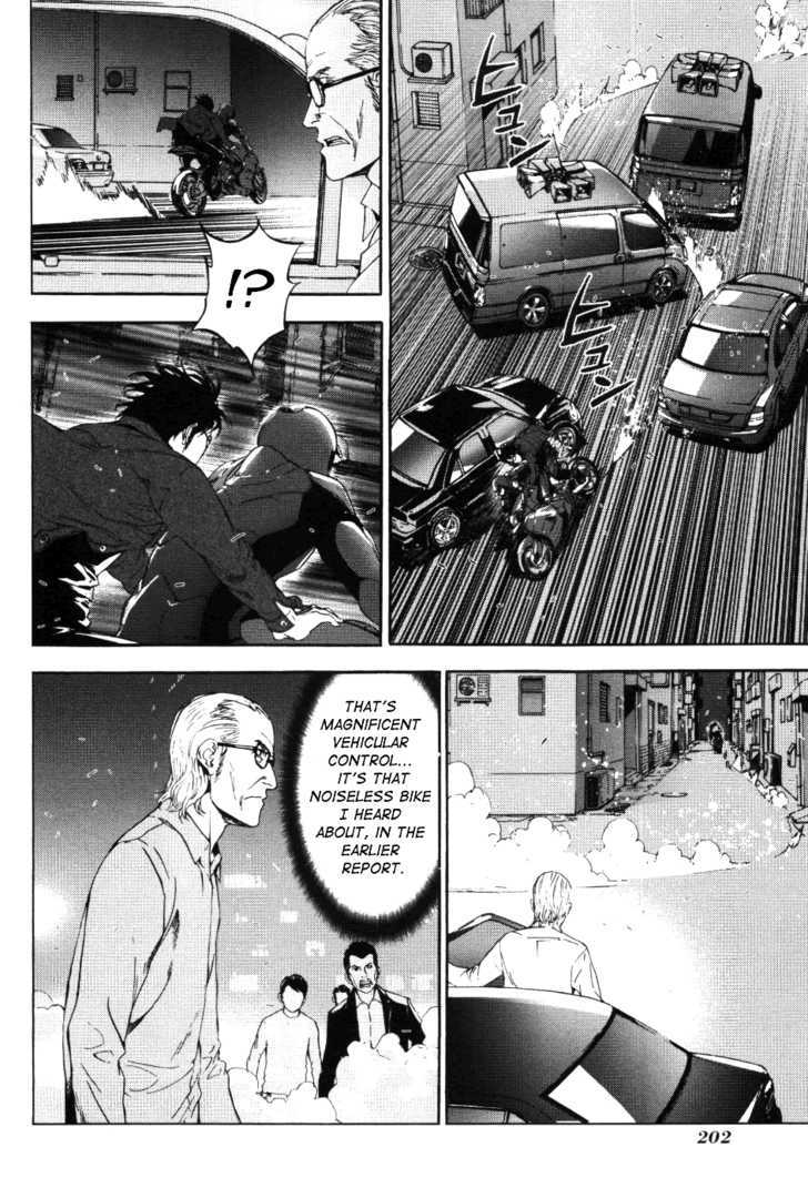 Until Death Do Us Part Chapter 74 #18